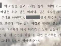조각글 커미션