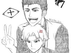 [틀 사용] 잇신, 토시로 (낙서)