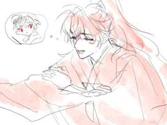 태초의 불과 어린 혼돈