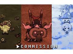 돈스타브 투게더 커스텀 캐릭터 모드 커미션