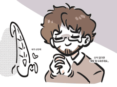 으녜 님 일기 커미션 (2)