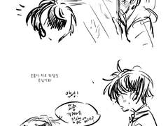 빵칼은 그렇게 쓰는 게 아니에요!