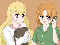 덕업일치- 마법 소녀 이야기