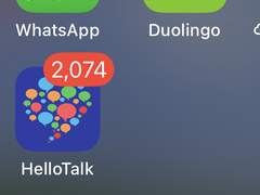 와! 영어공부 앱 (언어공부),영어교재 추천과 이용 방법