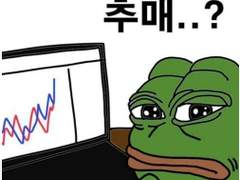 연금저축펀드계좌에서 매달 50만원씩 사는 7종목