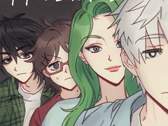 고혜 그리고 헌파고혜