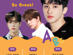 영어가 안 되면 마크스쿨 TALK