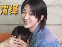 [서명호 빙의글] 잇아빠