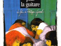 D20) 더 이상 기타 소리를 들을 수 없어 (I Can No Longer Hear The Guitar, 1991)