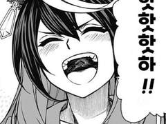 더 이상 노잼드립을 치지 않는 루돌프