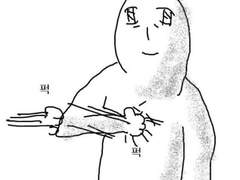 여중시절 애들앞에서 뽕브라 들킨썰