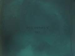 자신을 사랑하라는 말