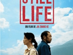 2D20) 스틸 라이프 (Still Life, 2006)