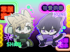 푸딩 커미션🍮