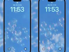 [무료 배경화면] 비눗방울 SET