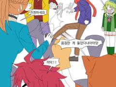 네죽 연성 백업