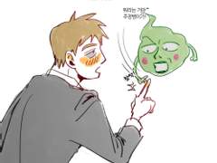 에쿠보 레이겐 세리자와 낙서