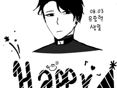 ■■■■ 8■ 3■