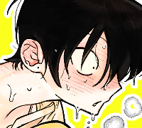 ERROR IN THE SUMMER!