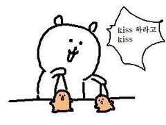 [호열백호호열] 52번째 러브레터