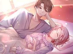 [유예] イチゴの味