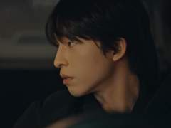 [이홍새] X가 돌아왔다 2