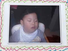 일어나기 몇 초 전에