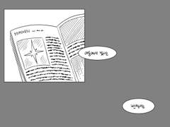 B의 일기 발췌본