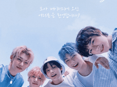 #3 웰컴 투 모아베이커리