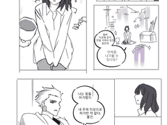 콩국수(크레페 Ad0zhFvX)님 커미션