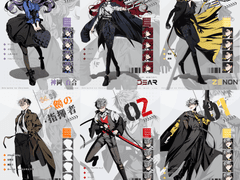 전신 세트 타입 -11만