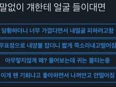 하이큐 드림 [ 2 ]