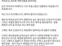 나는 왜 부자가 되고 싶어하는가?