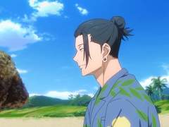 게토 스구루｜썰 모음 22