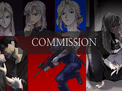 급전 커미션 개장