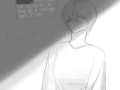 진정 바라던 것은