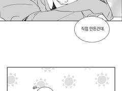 우정빌리지 a.k.a 애정촌 우정은 사랑을 싣고