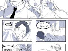 나데스와 맠피트의 일상