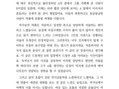 샘플 48 (커미션)