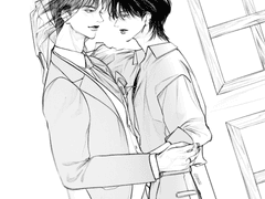 너희 내 방에서 대체 무슨 짓을 한 거야