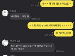 범천에서 살아가는 일이란 (1)