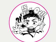 태섭이 뚫어 도장