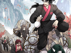 [화산귀환] 고등학교(2/2)