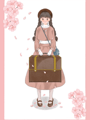 나나의 위대한 도서관