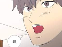 가비지타임 드림 썰 백업 2