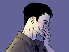 [도기고은] 정지