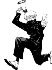 주술회전 장편 드림