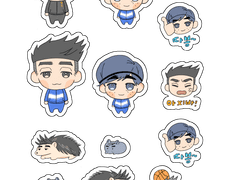 승대재유 스티커 도안 무료배포