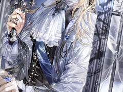 깊은 막의 속삭임 1, 2화