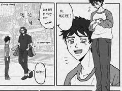 타이타케 은혼 데이트 패러디